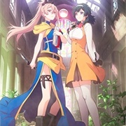 Shokei Shoujo No Virgin Road