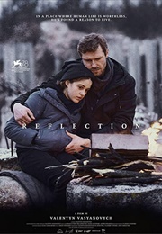 Reflection (2021)
