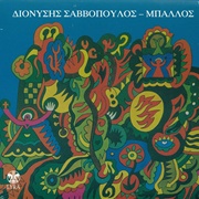 Dionysis Savvopoulos - Ballos