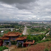 Shilin Yi Autonomous County