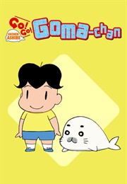 Young Ashibe: Go! Go! Goma-Chan (2016)