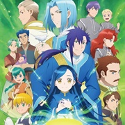 Ascendance of a Bookworm Part 3