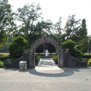 Jubilee Grove Arch, Burnaby, BC, Canada
