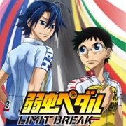 Yowamushi Pedal: Limit Break