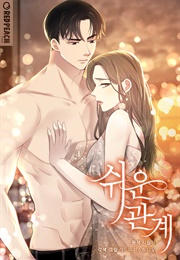 Easy Relationship (Naver)