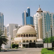Al Hosn Palace