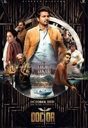 Doctor (2021)