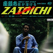 Denzel Curry - Zatoichi