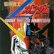 Kidou Senshi Z Gundam: Away to the Newtype