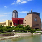 Riverwalk, Kita-Kyushu