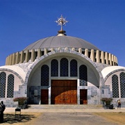 Church of St. Mary of Zion, Ethiopia