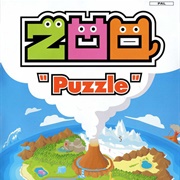 Zoo Puzzle