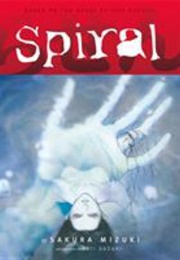 Spiral (Sakura Mizuki)