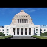 Japanese Government