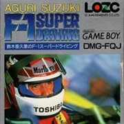 Aguri Suzuki F-1 Super Driving