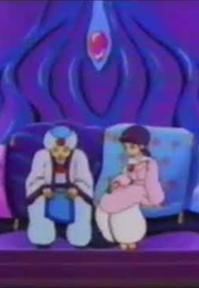 The Magic Carpet (1986)