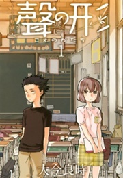Koe No Katachi (Yoshitoki Oima)