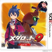 Medarot 9 Metabee Ver.
