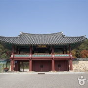 Busosanseong Fortress