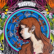 Touch Tank (Quinnie, 2022)