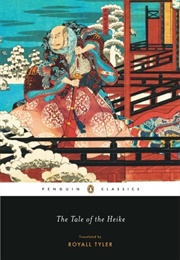 The Tale of the Heike (Unknown)