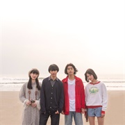 His- I Didn't Think I Would Fall in Love (2019)