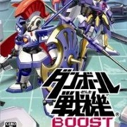 Danball Senki Boost