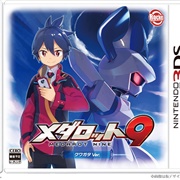 Medarot 9 Rokusho Ver.