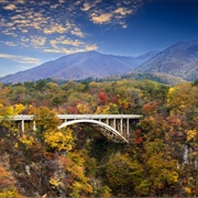 Naruko Onsen, Miyagi