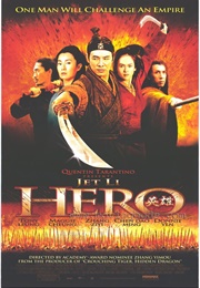 Hero (2002)
