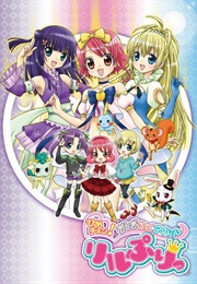 Spellbound! Magical Princess Lilpri (2010)