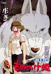 Princess Mononoke (1997)