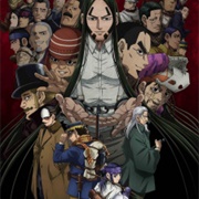 Golden Kamuy 4th Season