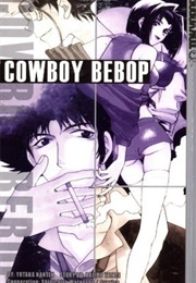 Cowboy Bebop, Vol. 1 (Yutaka Nanten)