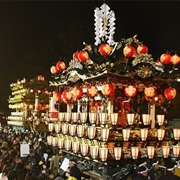 Chichibu Night Festival, Saitama