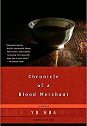Chronicle of a Blood Merchant (Yu Hua)