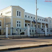 Salamina Town Hall