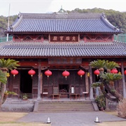 Koufuku-Ji, Nagasaki