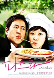 Pasta (2010)