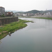 Xinhuang Dong Autonomous County