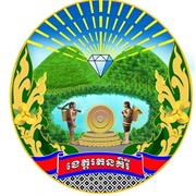 Ratanakiri