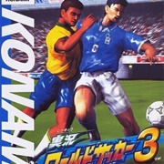 Jikkyō World Soccer 3