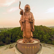 God of Longevity of Rugao, China