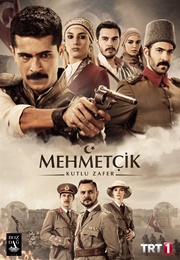 Mehmetçik Kut'ül-Amare (2018)