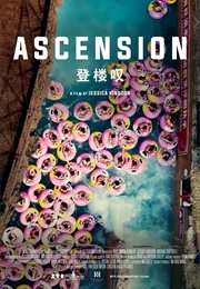 Ascension (2021)