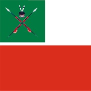 Naga Self-Administered Zone