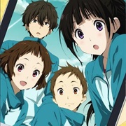 Hyouka