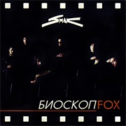 Smak - Bioskop Fox