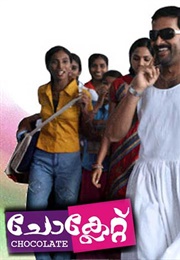 Chocolate (2007)