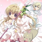 Kamichama Karin (Little Goddess Karin)